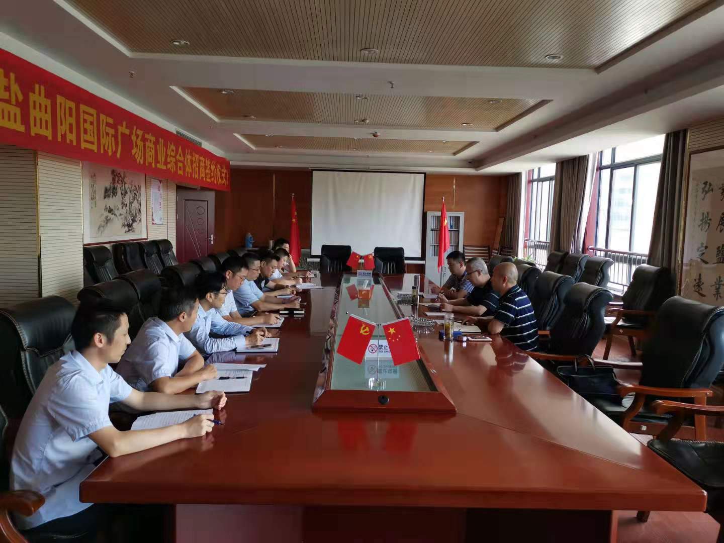 石俊調(diào)研指導(dǎo)徽鹽地產(chǎn)定遠、六安項目工作